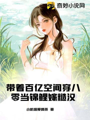 Űڿռ䴩㵱޲ں