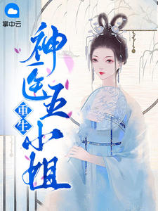 ҽСݮ