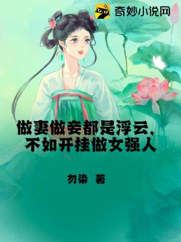 檶Ǹƣ翪Ůǿ