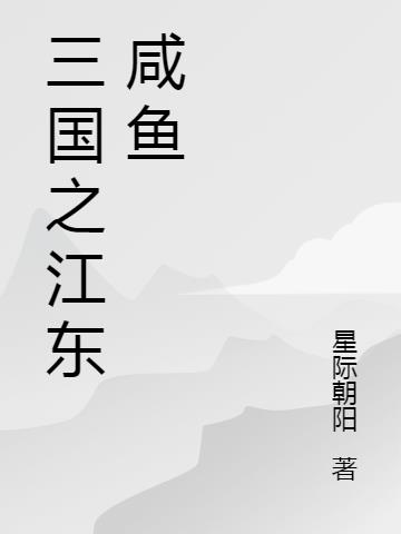 ֮