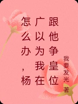 ô죬Ϊڸλ