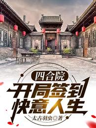 ĺԺǩ