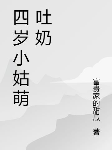 С