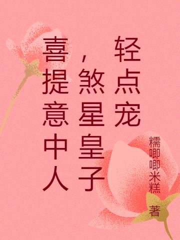 ϲˣɷǻ