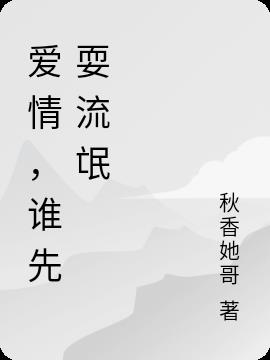 飬˭ˣå