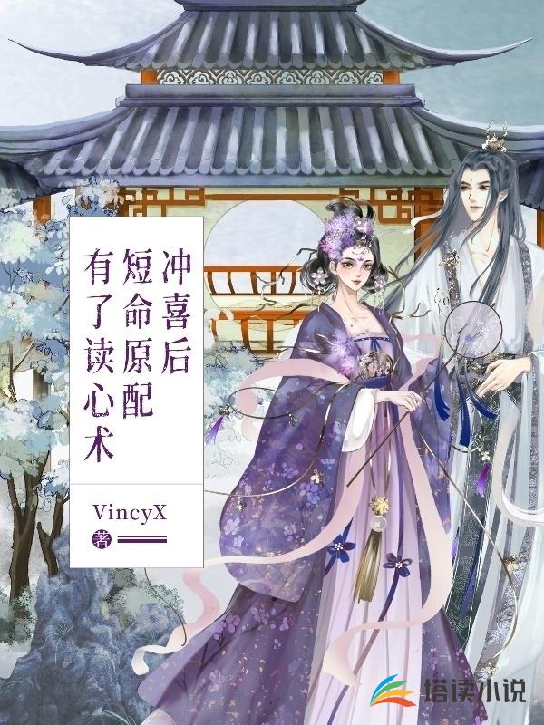 ϲ󣬶ԭ˶