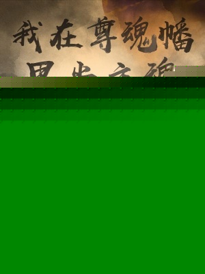 ᦵĻ걻˭