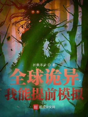 ȫǰģ