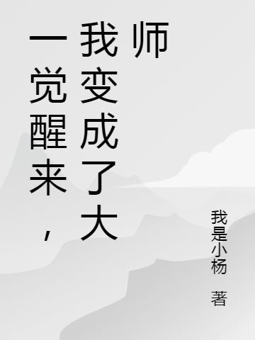 һұ˴ʦ