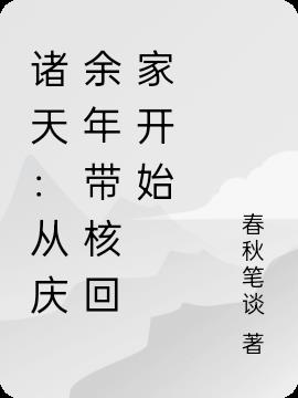 죺˻ؼҿʼ
