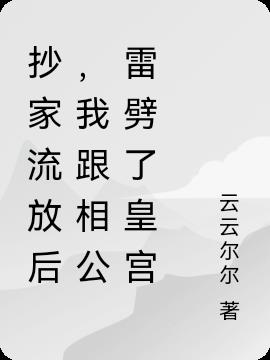 źҸ๫˻ʹ