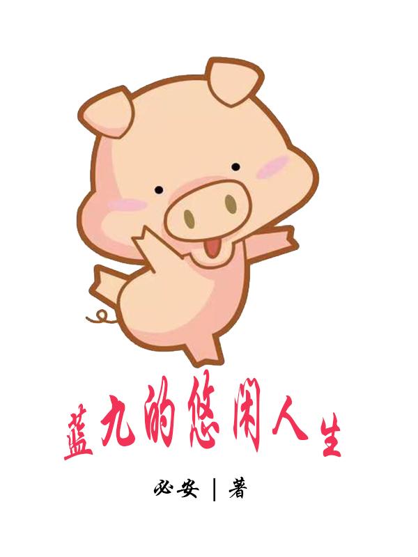 ŵ