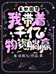 ĩڻҴǧӮ