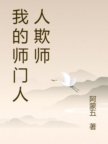 ҵʦʦ