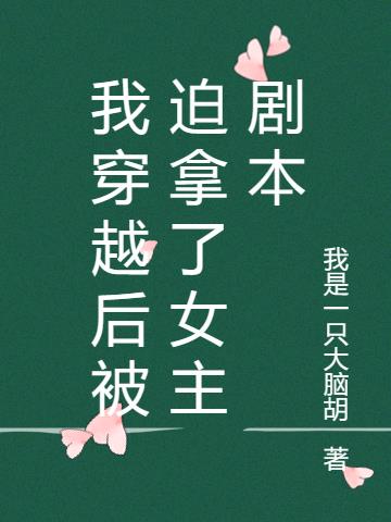 ҴԽŮ籾
