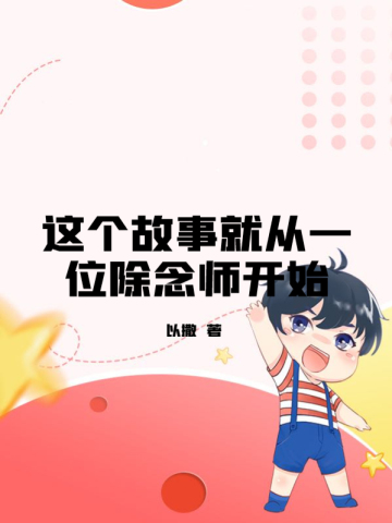 ¾ʹһλʦʼ