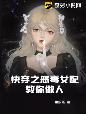 촩֮Ů