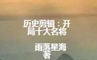 ʷʮ