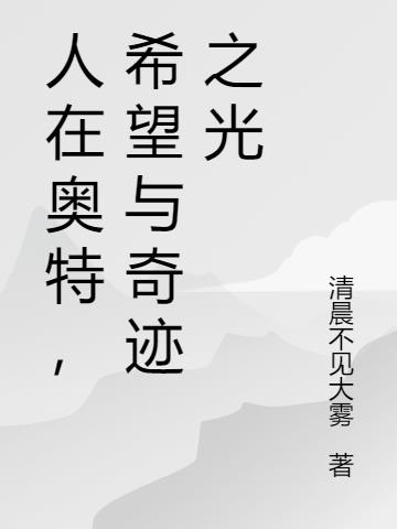 ڰأϣ漣֮