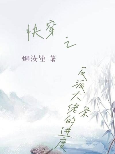 촩֮ɴеĽ