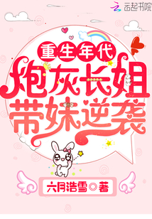 ڻҳϮС˵