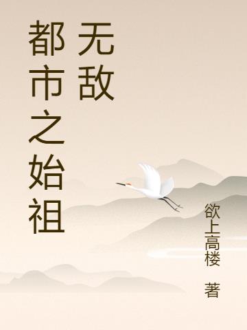 ֮ʼ޵