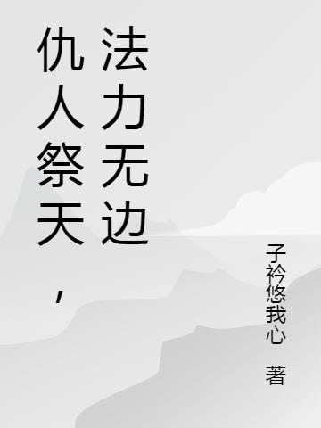 ˼죬ޱ