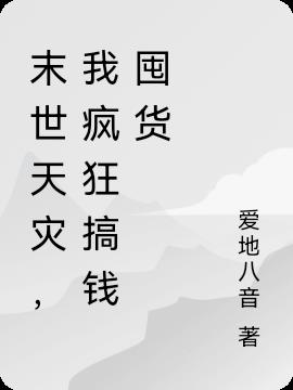 ĩ֣ҷǮڻ