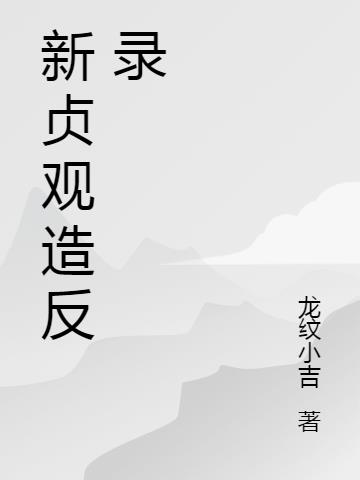 췴¼