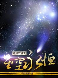 쫷ս֮ǿ