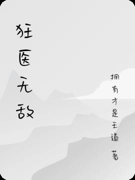 ҽ޵