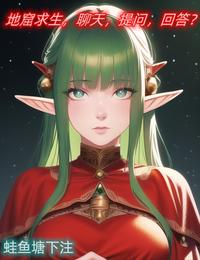 ؿ죬ʣش