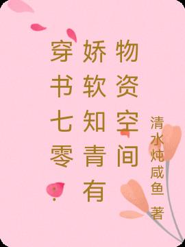 㣺֪ʿռ