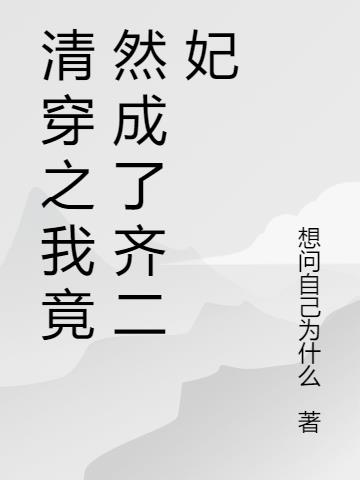 崩֮ҾȻ