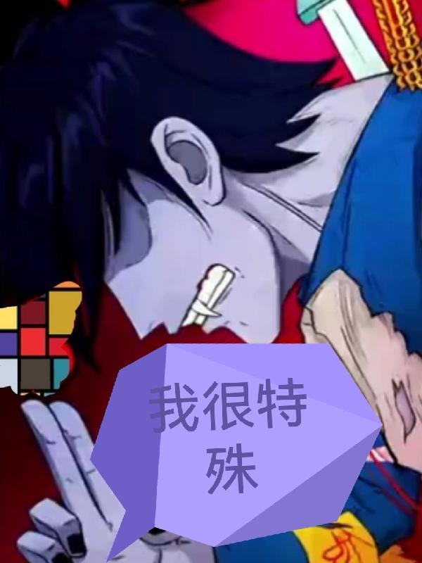 Һ