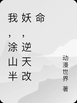 ңͿɽ