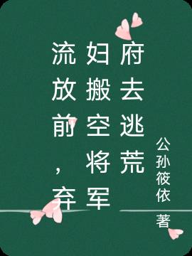 ǰսȥӻ
