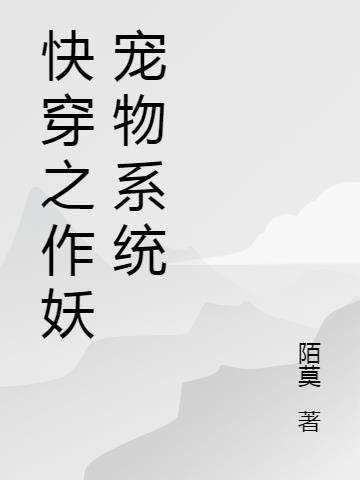 촩֮ϵͳ