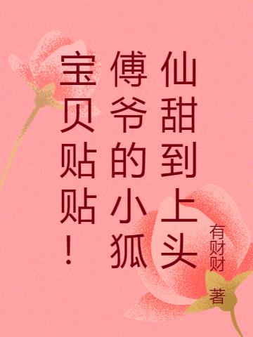 үСͷ
