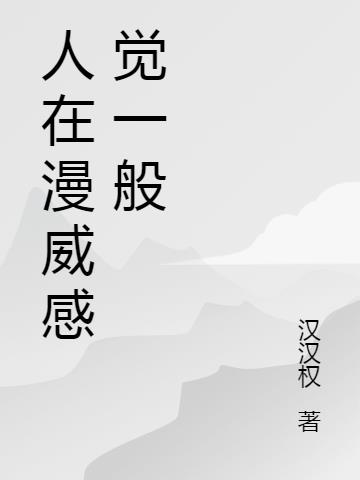 оһ