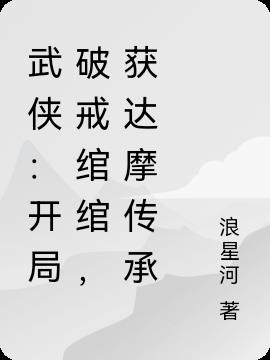 ƽ纣Ħ
