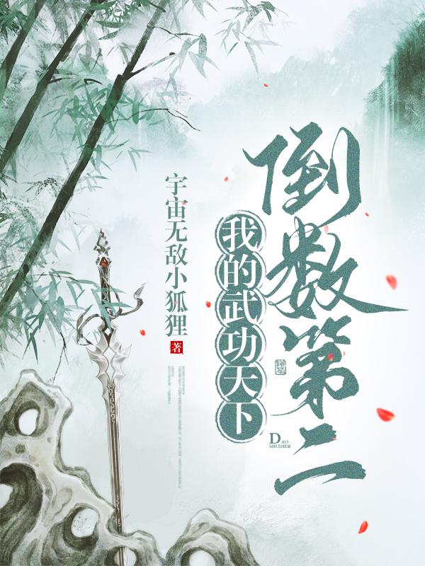 ҵ书µڶ