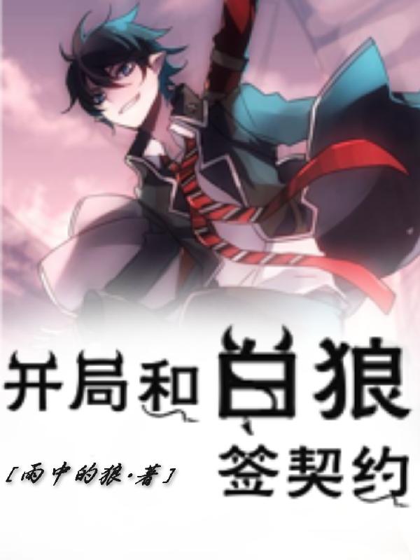 ֺͰǩԼ