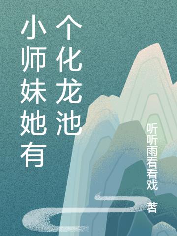 Сʦи