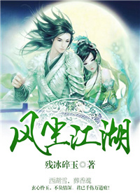 糾