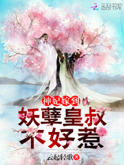 ޵岻