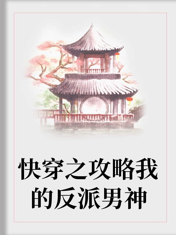 촩֮ҵķ