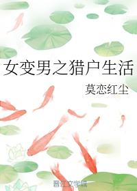 Ů֮Ի