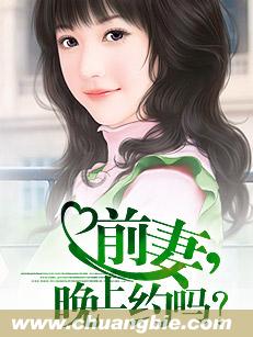ǰޣԼ