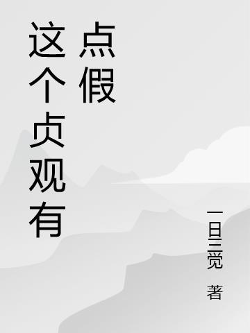 еɵ